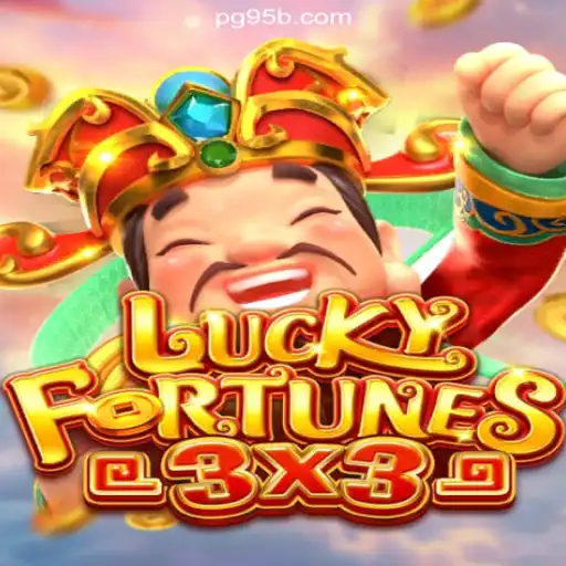 Discover the Exciting World of LUCKYFORTUNES3x3 on 95b.COM: Brazil's #1 Online Slots Platform