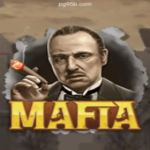 Mafia: An Intriguing Social Deduction Game with a Modern Twist
