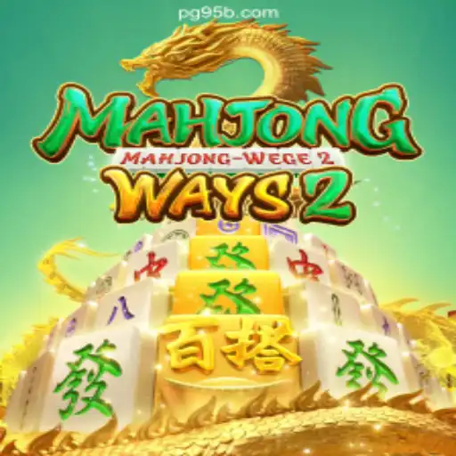 Exploring MahjongWays2: A Premier Online Slot Experience on 95b.COM